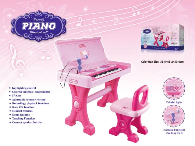 
Цифровое пианино, Китай, с молотковым эффектом, 37-клавишная клавиатура с музыкальными инструментами, Смарт 