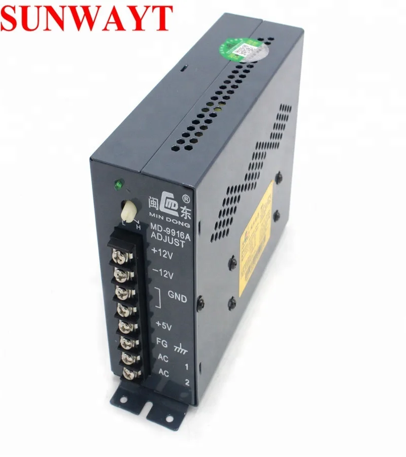 Высококачественный китайский производитель MD9916A источник питания 5V15A /+ 12V5A/ -12V 2A для аркадных