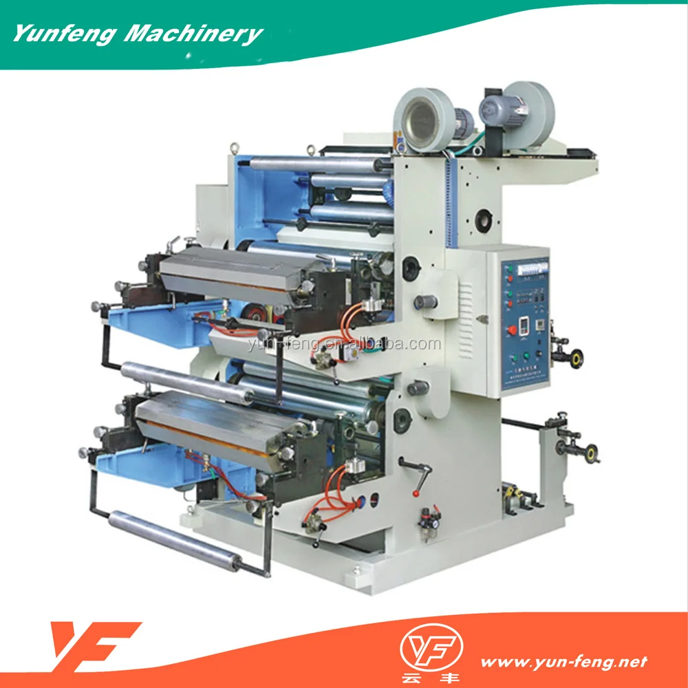 flexo printing machine cost