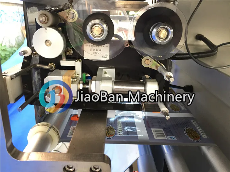 JB-420Z Полноавтоматическая 1кг 2кг кг рисов 5 кг./сахар вертикальный для сбора мелких зерен машина для упаковки гранул