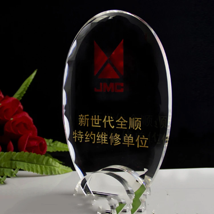 K9 Material Laser Engraved Crystal Trophy Award Gift for Office Decoration