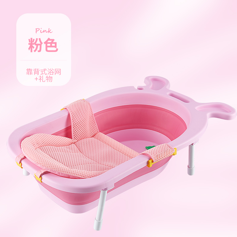 Baignoire En Plastique Portable Pliable Pour Douche Pour Bebe Nouvel Arrivage 18 Buy Baignoire Bebe Pliable Baignoire Pliante Bebe Baignoire Portable Pliante Product On Alibaba Com