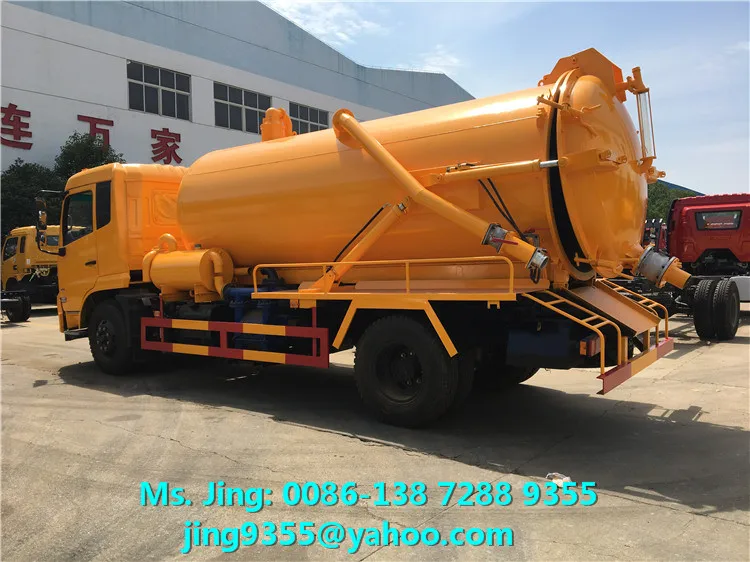 sewage suction truck 05.jpg