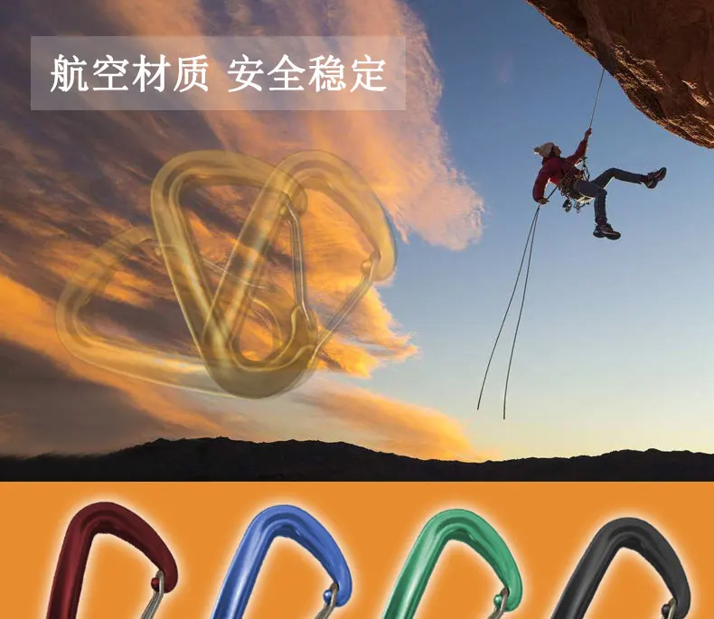 High-Strength 7075 Aluminum Carabiner Clips D Shape Heavy Duty Climbing Buckle for Hammock,Outdoor Climbing