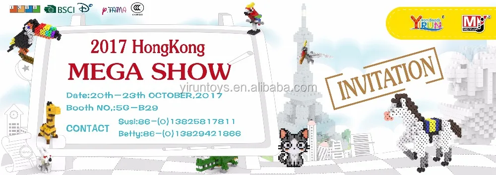 Игрушки детские товары пластиковые DIY предохранитель бисера 5 мм Hama