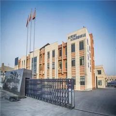 Zhejiang Tianyuan Metal Products Co., Ltd.