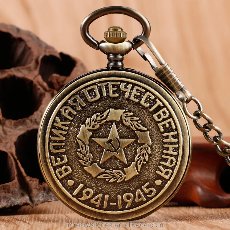 トップラグジュアリー機械式ソビエトロシアエンブレム共産党バッジ懐中