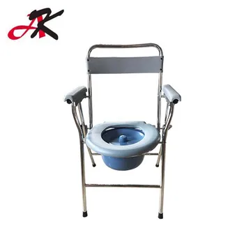 Hospital Folding Walker/Commode Chair Price/Potty Chair Adult Bedside Commode Chair with Toilet Frame Seat