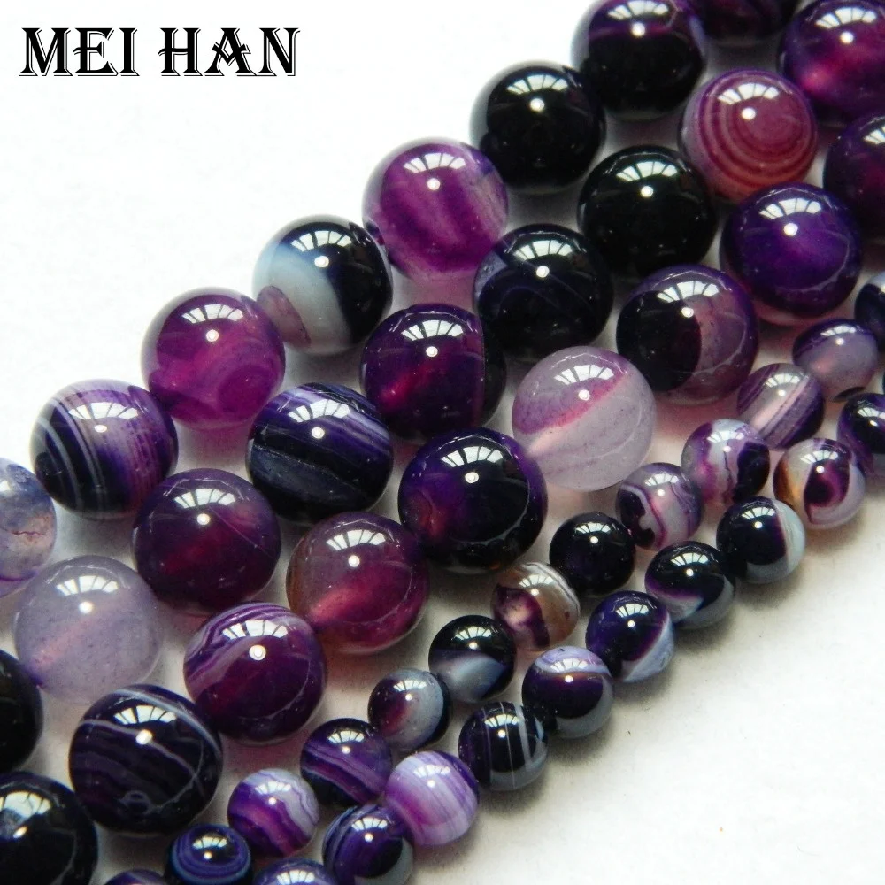 天然石紫色玛瑙玛瑙光滑圆形松散宝石珠批发首饰 diy 设计制作