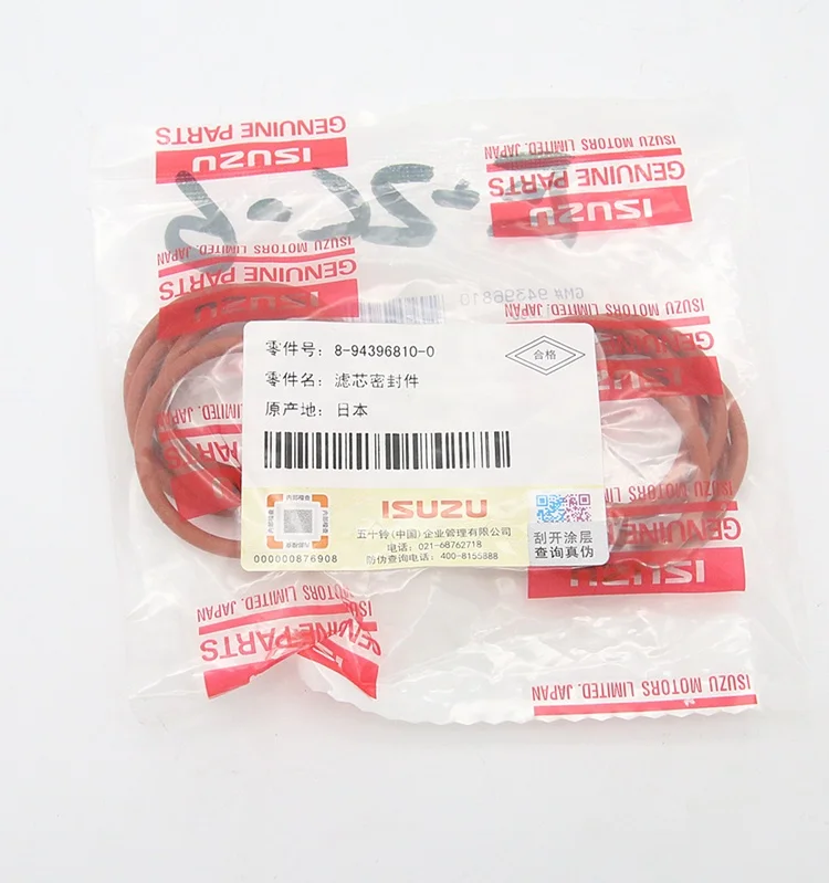 Genuine ISUZU Oil Cooler Oring Gasket 8-94396810-0