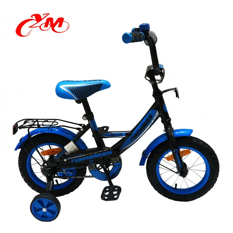 bicycle for 3 year old