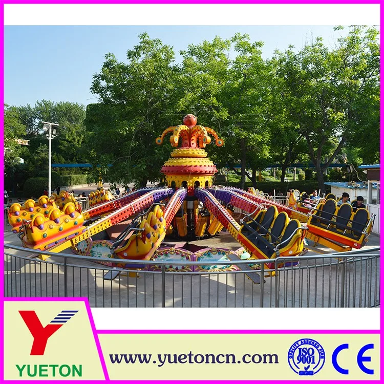 Simple Machines Amusement Ride for Kids Park Ride Rotary Bounce Machine