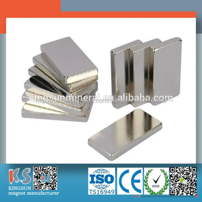 Высокое качество блок неодимовый магнит для соленоиды