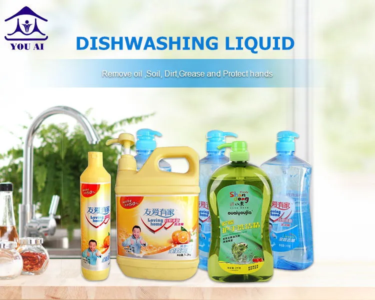 Food Grade Concentrated Dishwashing Detergent Liquid Kitchen Cleaner