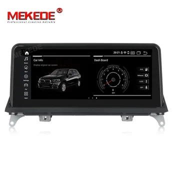 MEKEDE IPS 10.25" Android 10.0 Octa Core 4G+64G 4g lte Car DVD Radio Player for BMW X5 E70 X6 E71 2007-2013 Video Multimedia GPS