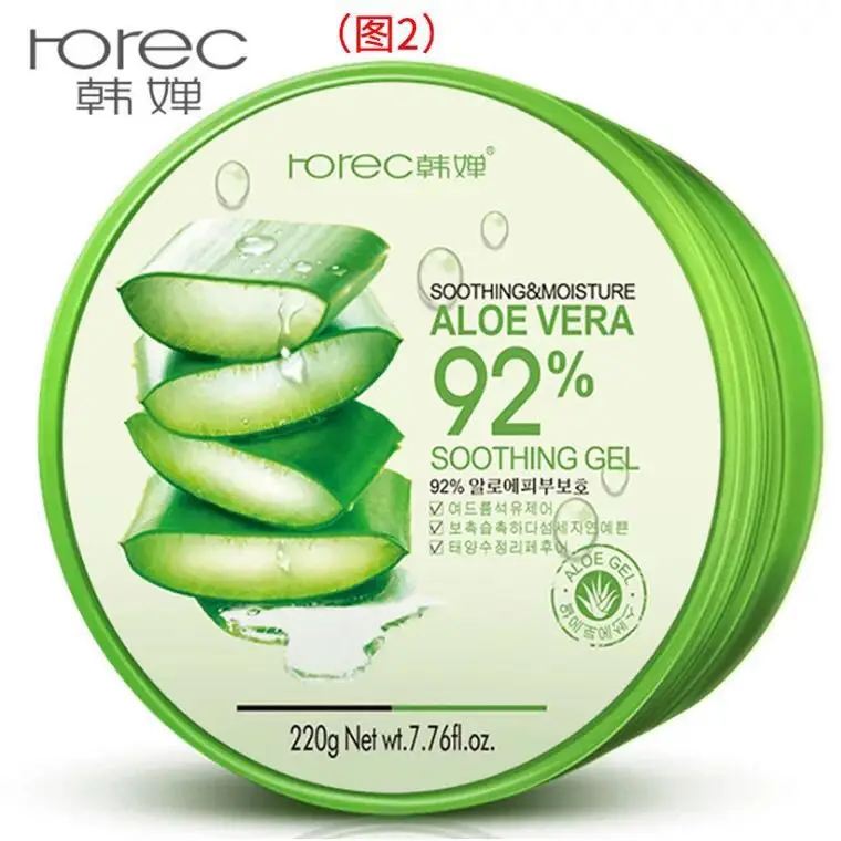 aloe vera moisturizer korean