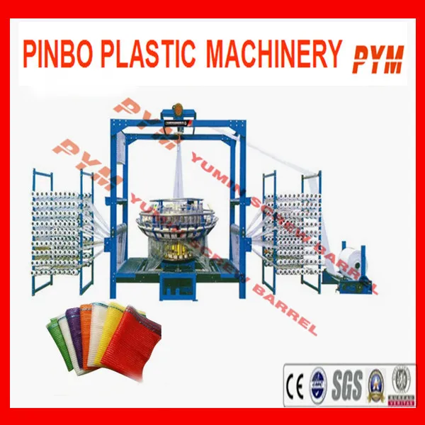 Высокое качество пп тканые саке для приготовления машины