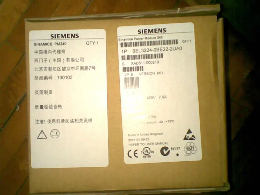 Siemens G120 Series 22kw Space Saving,Safe And Rugged Ac Modular Drive ...