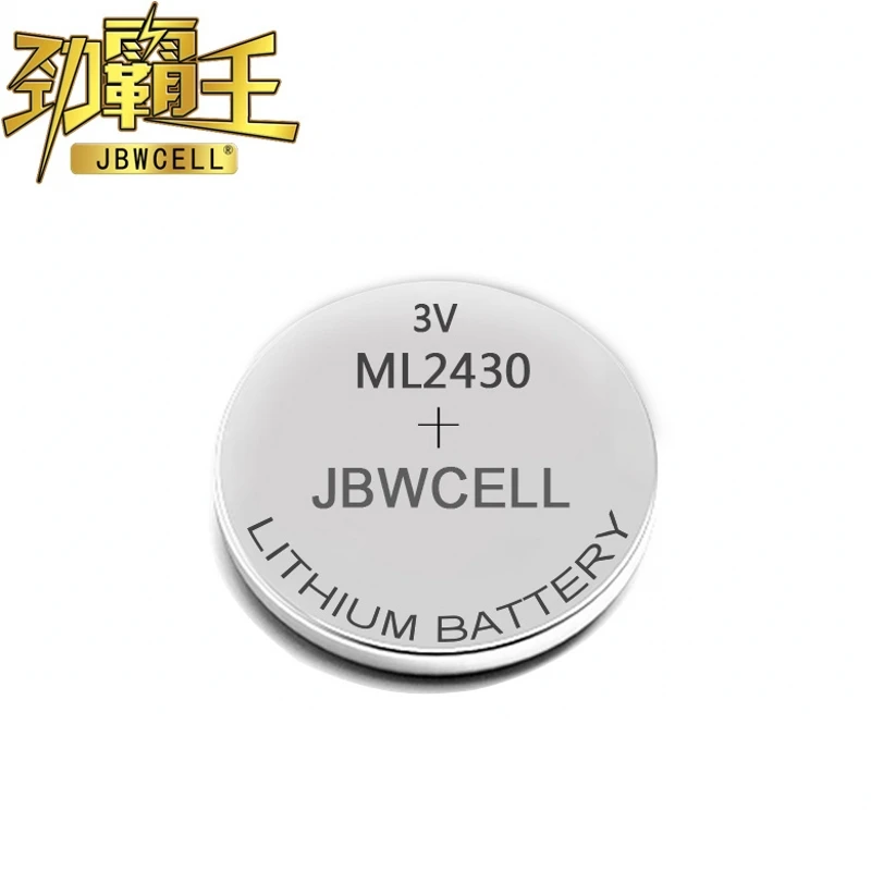 ML2020 3V 45mAh Rechargeable Lithium Button Cell Battery