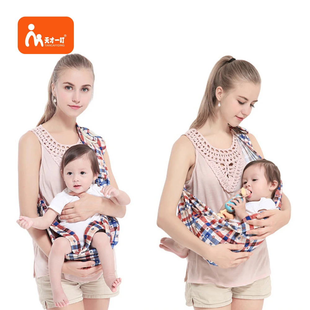 baby sling carrier pattern