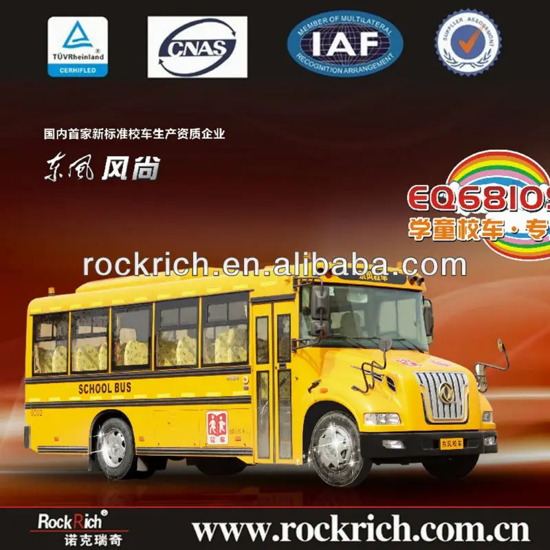 
 Горячая Распродажа! Dongfeng 33 местный 7T мини школьный автобус  