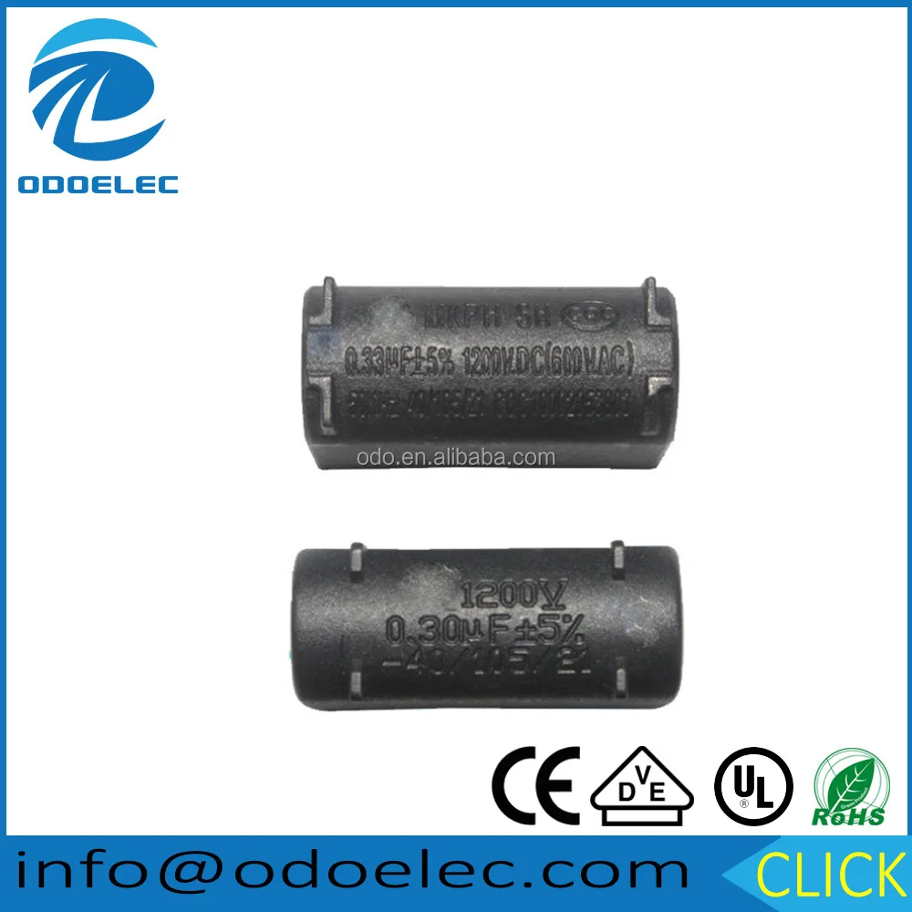 Coppia Di Condensatori MKP Per Crossover 6,8 UF 400V &ndash; Non Polarizzati, Per Casse Audio Di Qualit&agrave;
