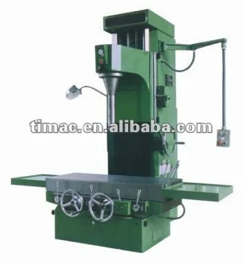 Vertical Fine Boring Machine T7220B  T7220C