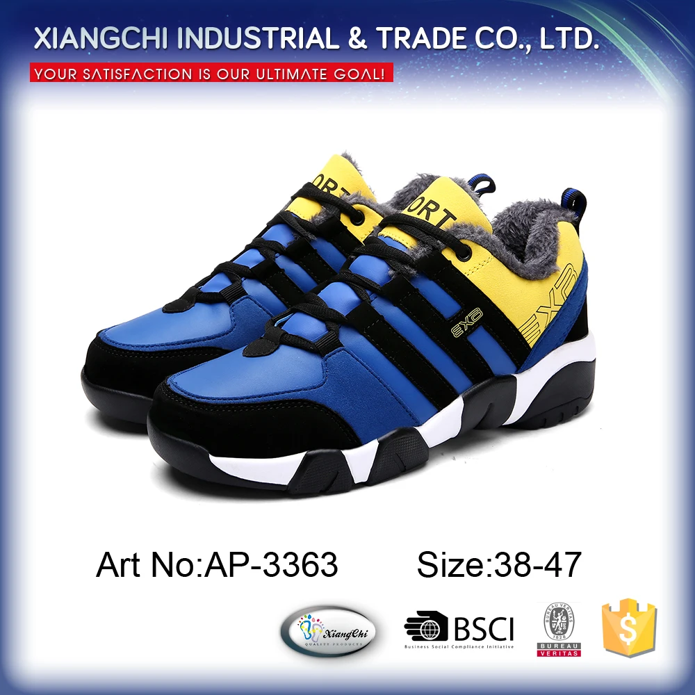 Модная теплая прочная хлопковая спортивная обувь для отдыха для мужчин