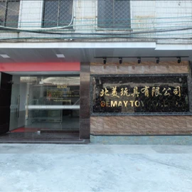 Shantou City Chenghai Bemay Toys Co., Ltd.