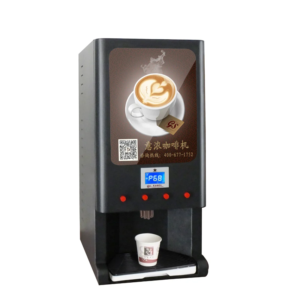Высокое качество 3 вида автоматический торговый автомат для чая и кофе, автоматический дистрибьютор caf