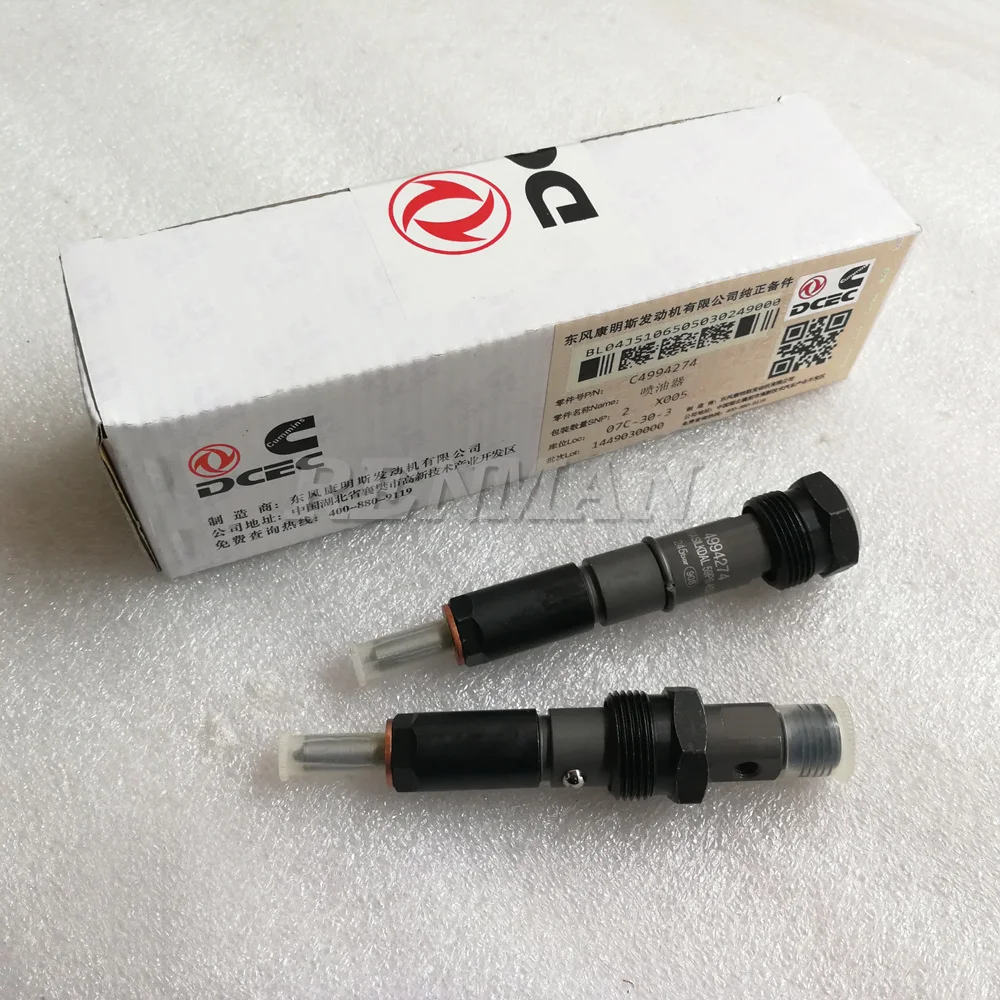 Car Parts Code 1913 LJC6760429 NEW Injector for Cummins B Series diesel