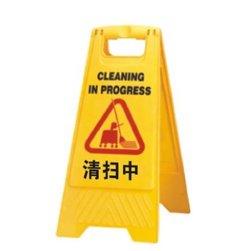 Diy Personalized Customization Warning Sign Caution Board for Banks Airports Shopping Mails Hotels Hospitals Schools Toilet