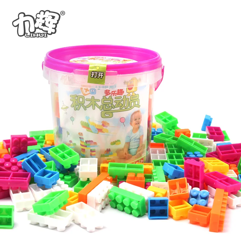 blocks bucket