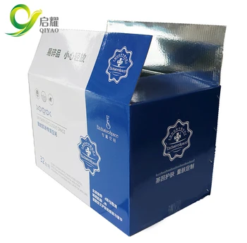 Aluminum Foil Lined Insulated Shipping Carton Packaging Box For Fresh ...