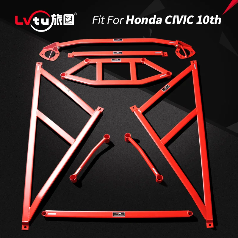 LVTU Factory OEM Strut bar Strut Brace for Racing Performance Auto Parts
