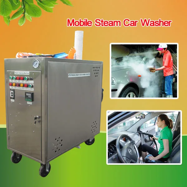 تطبيق لسان حال الشاطئ  jungle Confuse Voluntary ماكينة غسيل السيارات بالبخار للبيع hit freezer  perfume