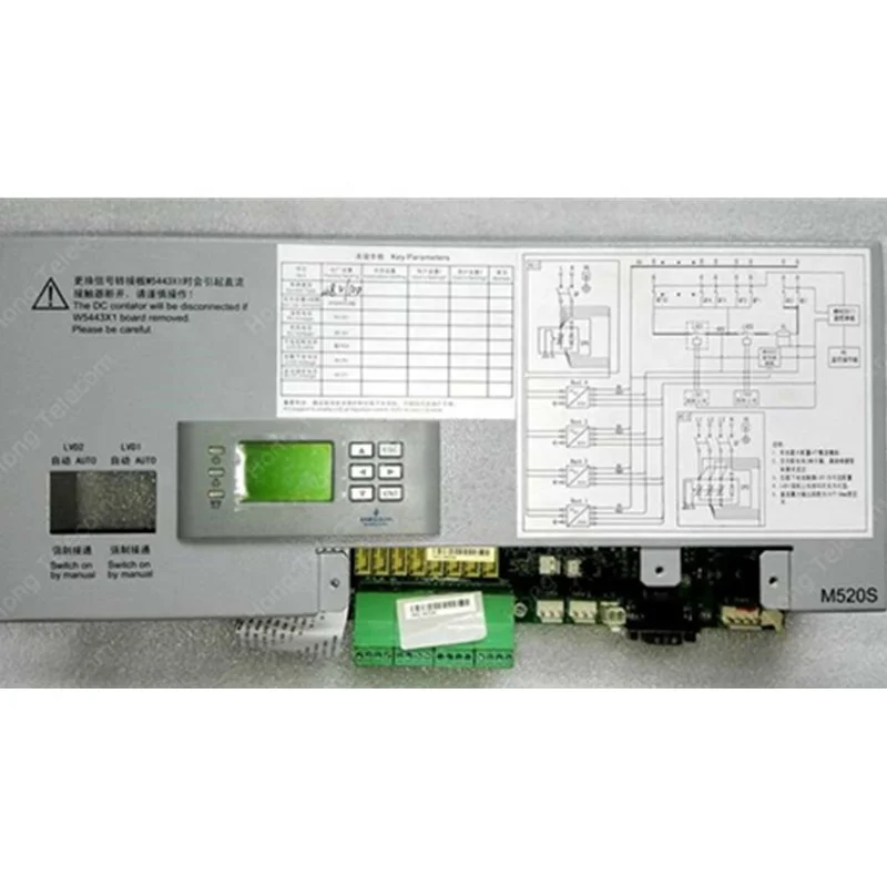 telecom power emerson vertiv m522b monitoring| Alibaba.com