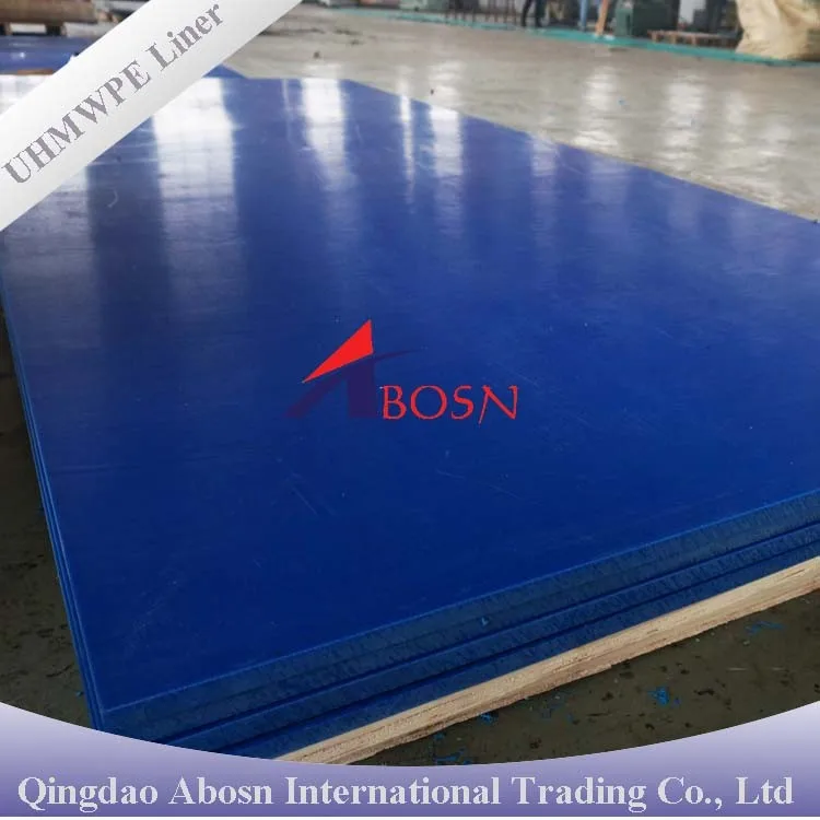 uhmwpe liner 7