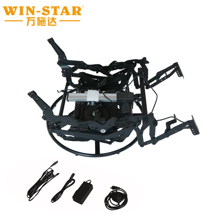 Single Electric Recliner Sofa Mechanism with Swivel Plate