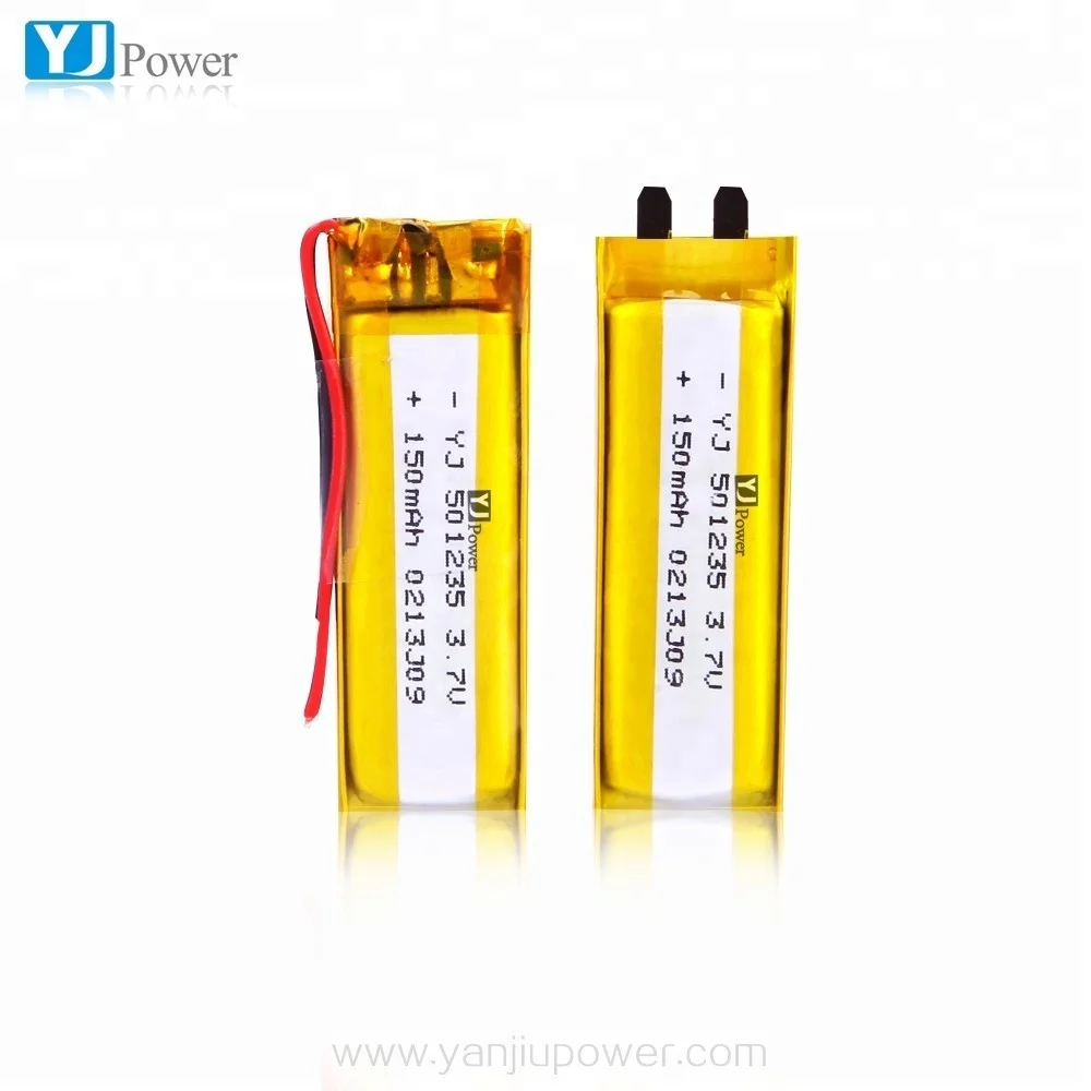超薄型リチウムポリマー電池 0.5mm 501235 150mAh 充電式リチウム