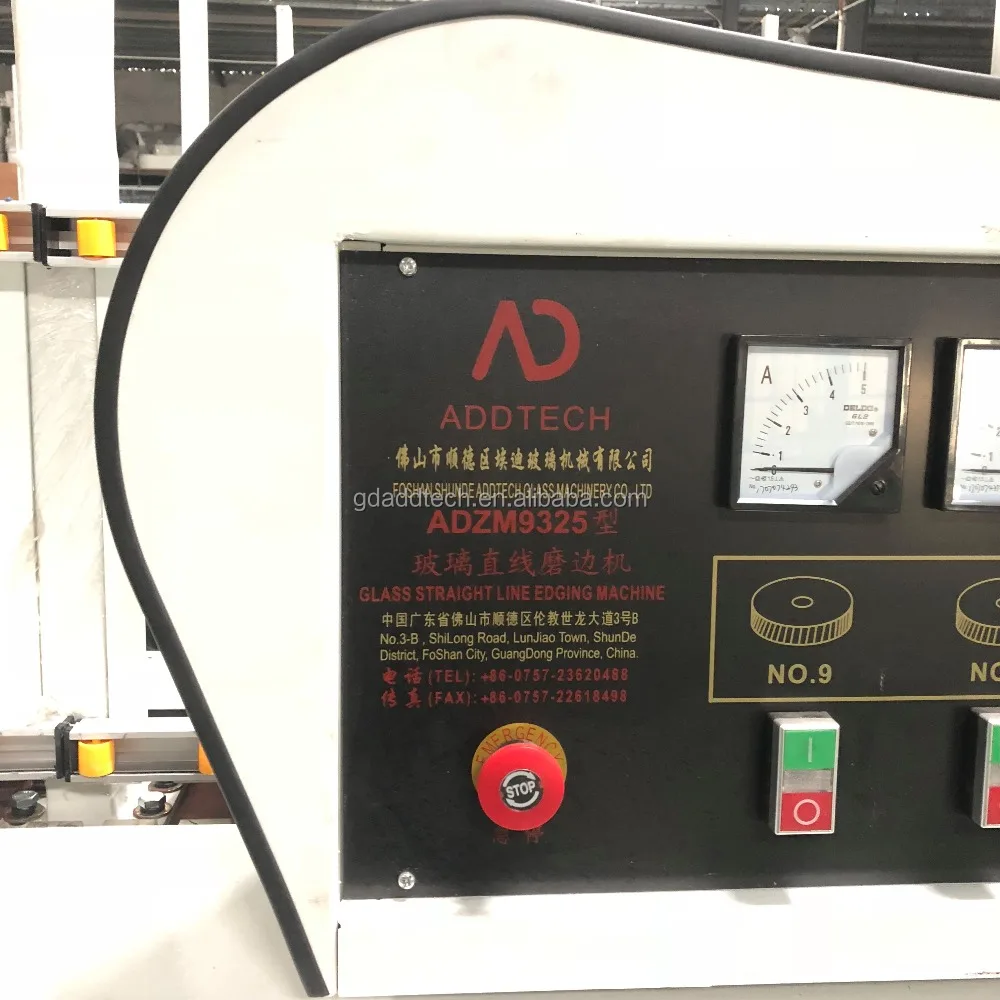 Glass Edging Machine ADZM9325