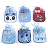 Mix blu per bambino