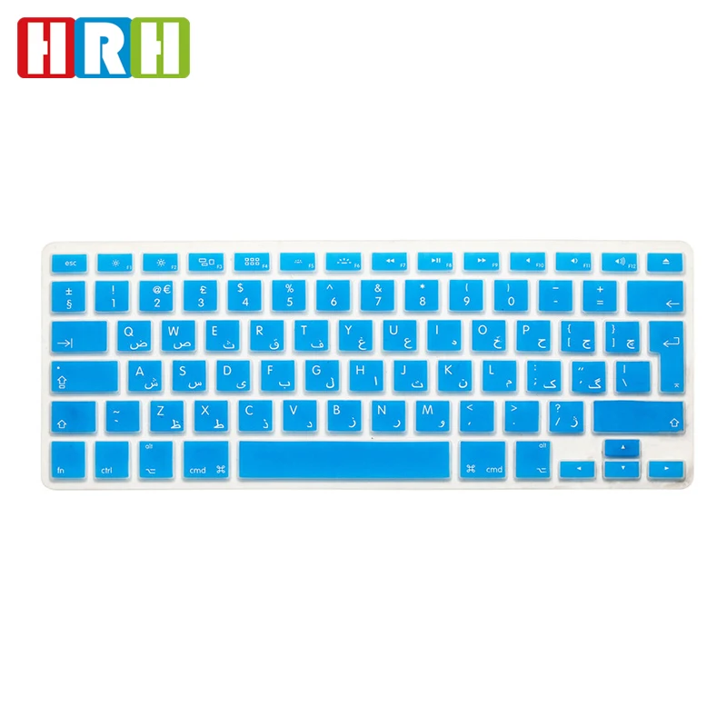 силиконовый ноутбук арабский протектор клавиатуры для яблока macbook pro европейская версия