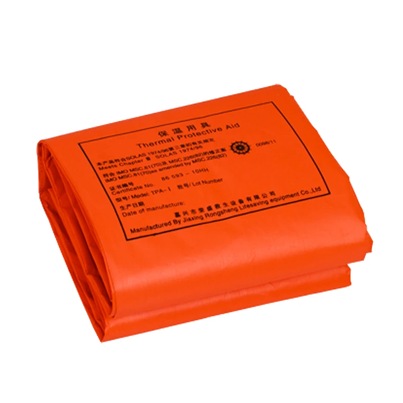 jiaxing rongsheng lifesaving equipment co ltd for sale