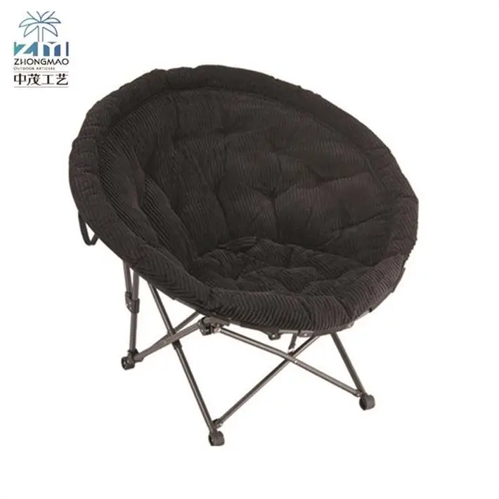 Portable Saucer Lightweight Folding Moon Chair Outdoor Camping