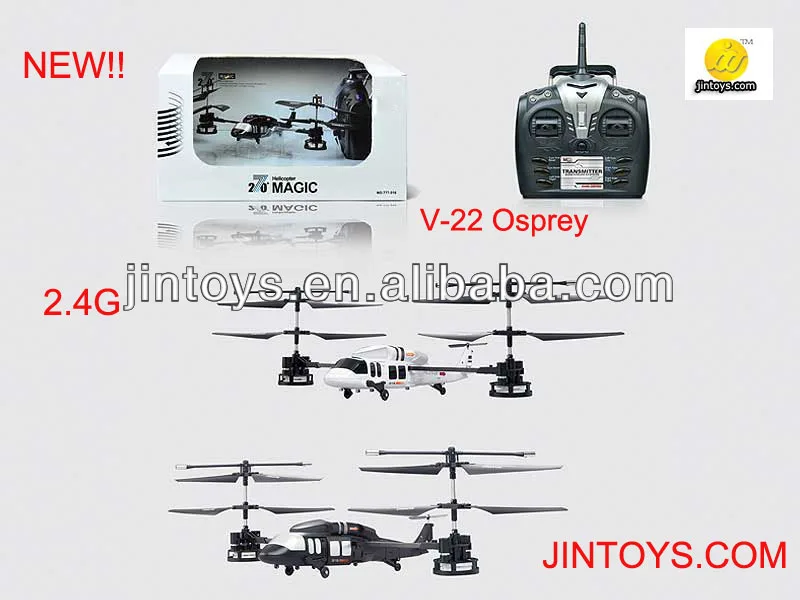 osprey rc helicopter