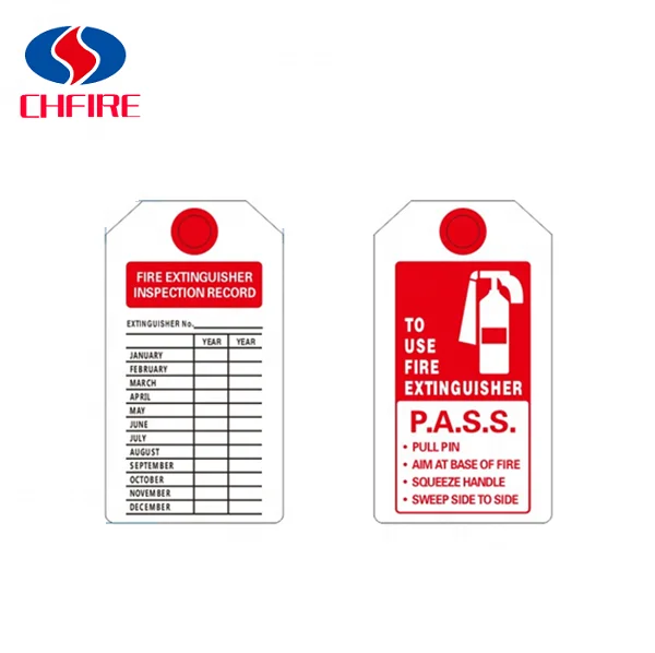 Бирка на огнетушитель образец