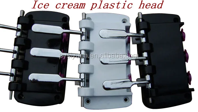 Ice Cream Machine Parts Black and White Discharge Valve