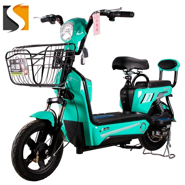Cheap Price 350w Motor Electric With 