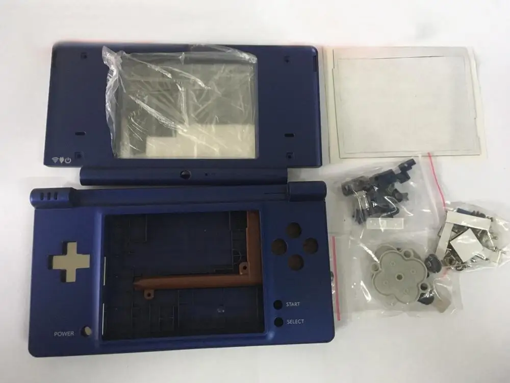 ニンテンドー DSi ケース付き S3a4d4a33537a468db927378a9e64a